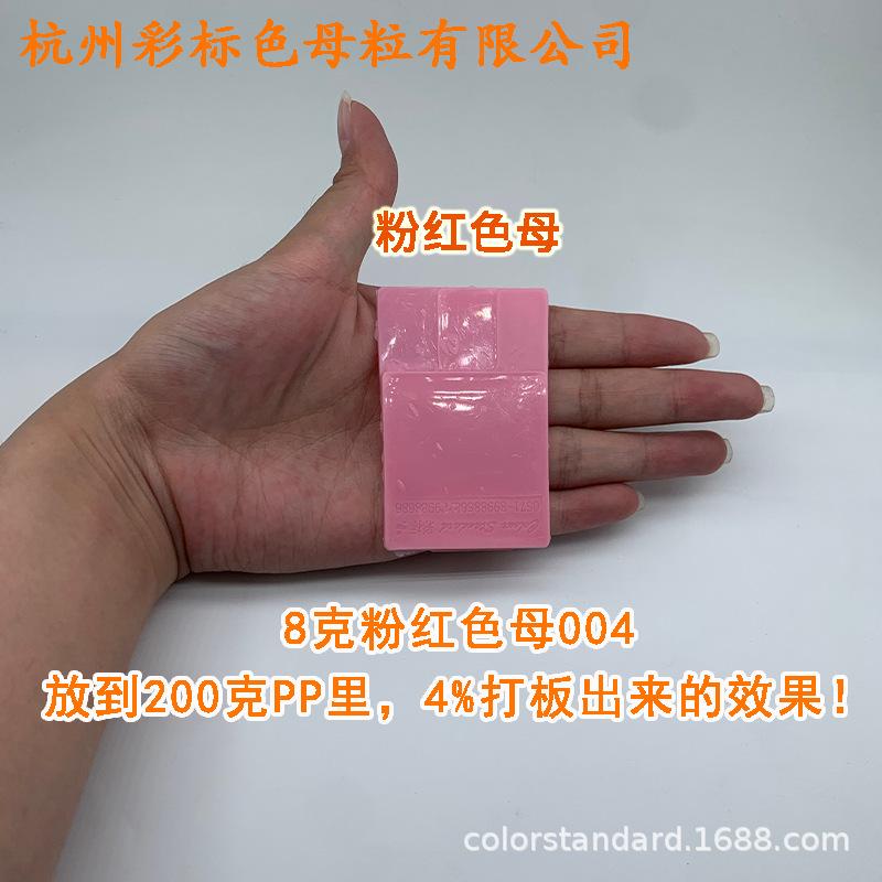 阿3.png