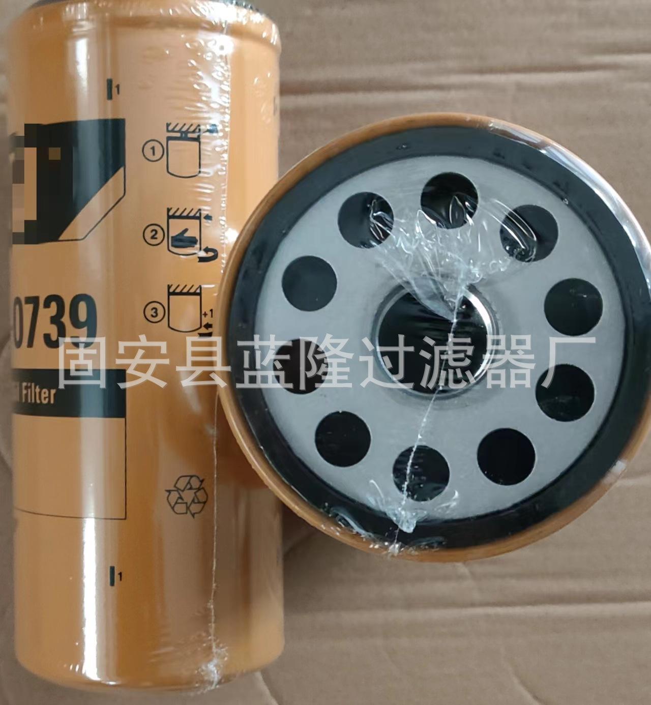 16574e005c5e436aab3dbc62c720e9