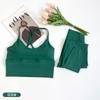 Conjunto Esportivo de Yoga Duas Peças Nude para Mulheres, Top com Alça de Gota, Sutiã Esportivo com Costas Bonitas, Cintura Alta, Levanta Bumbum, Calça de Yoga Cortável para Mulheres