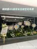Tienda de flores de papel gigantes a gran escala Meichen decoración de boda accesorios de boda diseño de ventana productos de flores de papel falsas hechas a mano