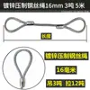 Cable de acero galvanizado, de doble trenzado, utilizado para aparejos, izaje y elevación en grúas y otros equipos de elevación