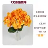 5 Flores de Hortensia Artificiales para Decoración, Flores de Seda para Arreglo de Techo en Salones de Ceremonias, Flores Falsas para Decoración de Bodas y Decoración del Hogar