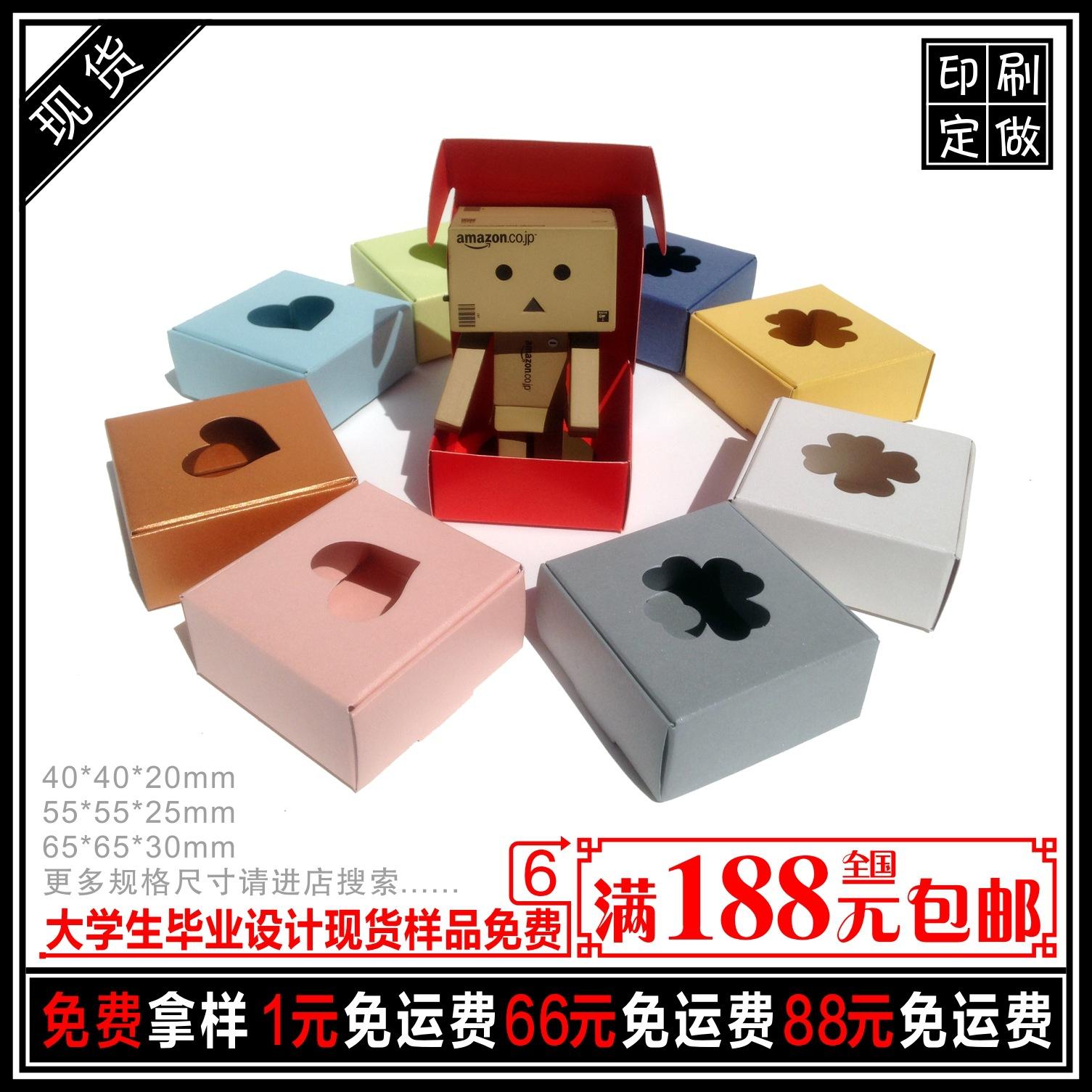 彩色珠光纸6