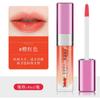 XL Tattoo Quiet Red Lip Plain Strawberry Dye - Brillo labial líquido que cambia de color, lápiz labial, bálsamo labial
