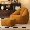 Sofá perezoso moderno y elegante para sala de estar y dormitorio, asiento individual de tatami tipo puf, silla de ocio