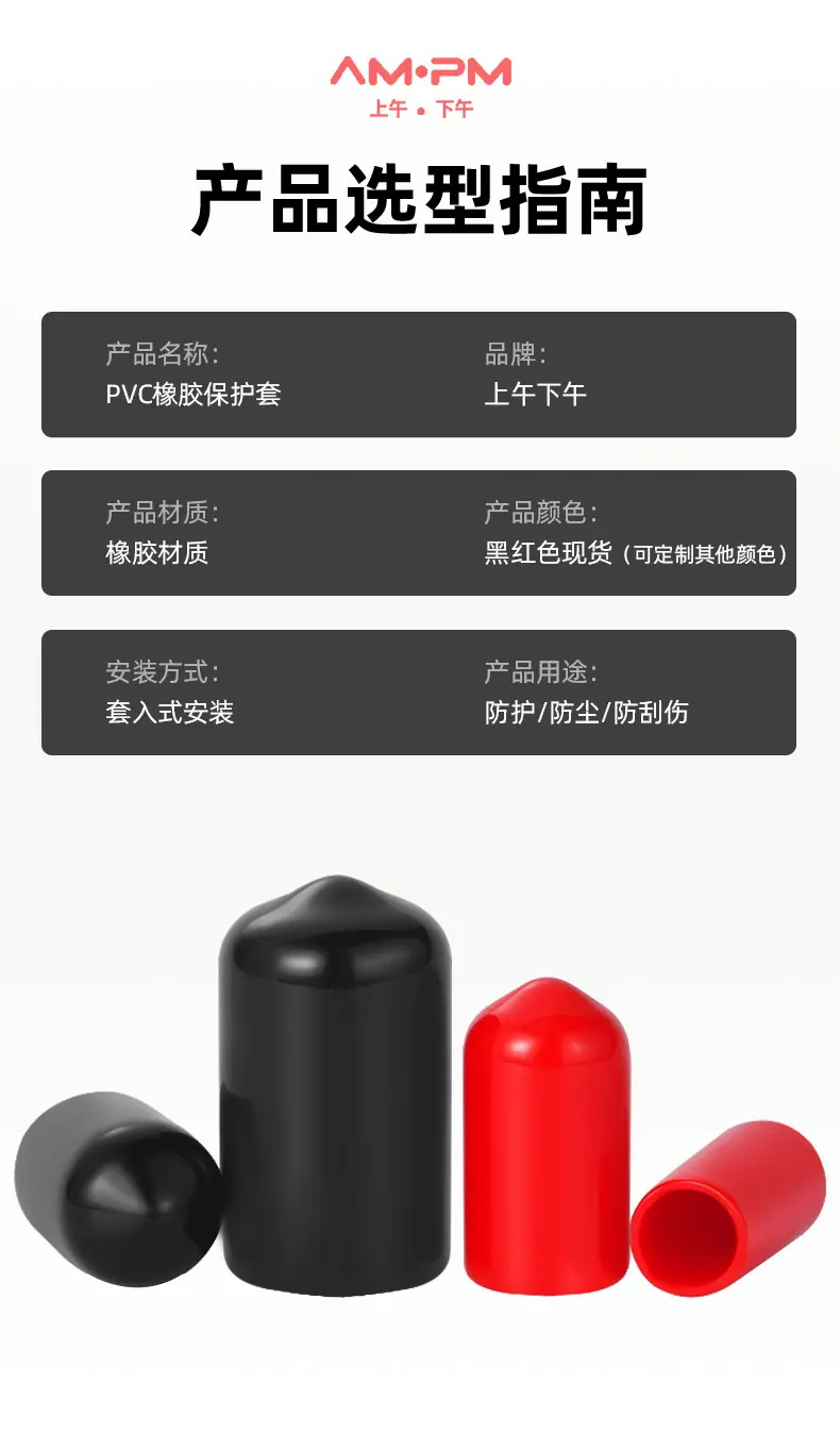 详情_07.jpg