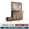 Nuevo Perchero de Ropa y Zapatero de Estilo Chino Integrado Marco de Madera Maciza Simple Moderno Armario Divisor de Puerta para el Hogar Armario de Entrada
