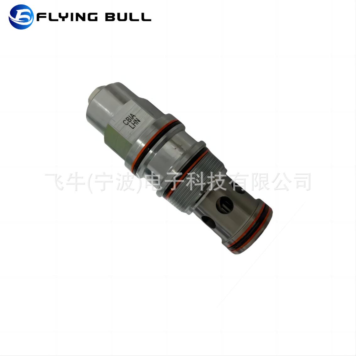 企业微信截图_1694769035117(1)
