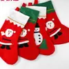 Decoraciones Navideñas al por Mayor 38cm Papá Noel Calcetines Navideños Grandes Bolsa de Regalo de Navidad Bolsa de Regalo