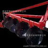Tractor de empuje 420 Arado de discos Arado manual Arado de doble disco para campo de arroz Pequeño arado de discos de doble disco Arado para tierra cultivable