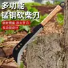 Faca multifuncional para corte de madeira ao ar livre com cabo de madeira, afiada e durável, aprimorada com tecnologia de endurecimento.