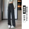 Pantalones de Traje de Doble Botonadura Estilo Coreano para Primavera y Otoño 2026 Nuevos de Cintura Alta Moldeadores de Piernas Simples para el Trabajo Pantalones Rectos Largos para Mujer