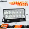 Foco antivertigo Yaming para exteriores, impermeable, LED antideslumbrante, iluminación para canchas de baloncesto y parques infantiles, focos de alta potencia