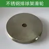 Estante para Voleibol, Estante para Bádminton, Tensor de Cable de Acero, Tensor de Cable Manual, Polea Colgante para Poste de Tenis y Bádminton