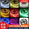 Tira de LED SMD5050 de Bajo Voltaje 12V, 60 LEDs Ultra Brillantes, Tira de Luz LED Flexible para Decoración de Vitrinas con Cubierta Autoadhesiva