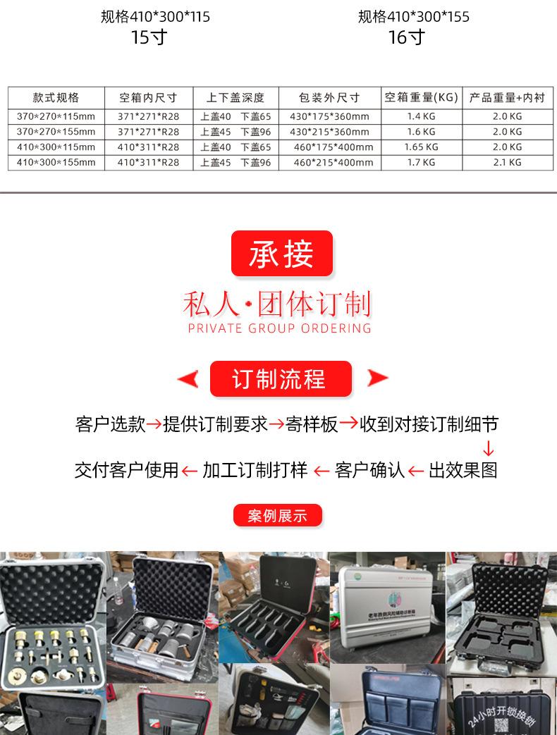 MT004款-天猫详情页_05.jpg