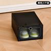 Caja de Almacenamiento para Zapatos Caja de Plástico Transparente PP para Zapatos a Prueba de Polvo y Humedad Almacenamiento del Hogar Caja Tipo Cajón con Tapa abatible Venta al por Mayor