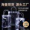 Bolsa Tote Transparente Pvc En Stock Bolsa Flor de Taza Plástico Engrosado Impermeable Moderna Bolsa de Tienda de Conveniencia para Cócteles Logo Otro
