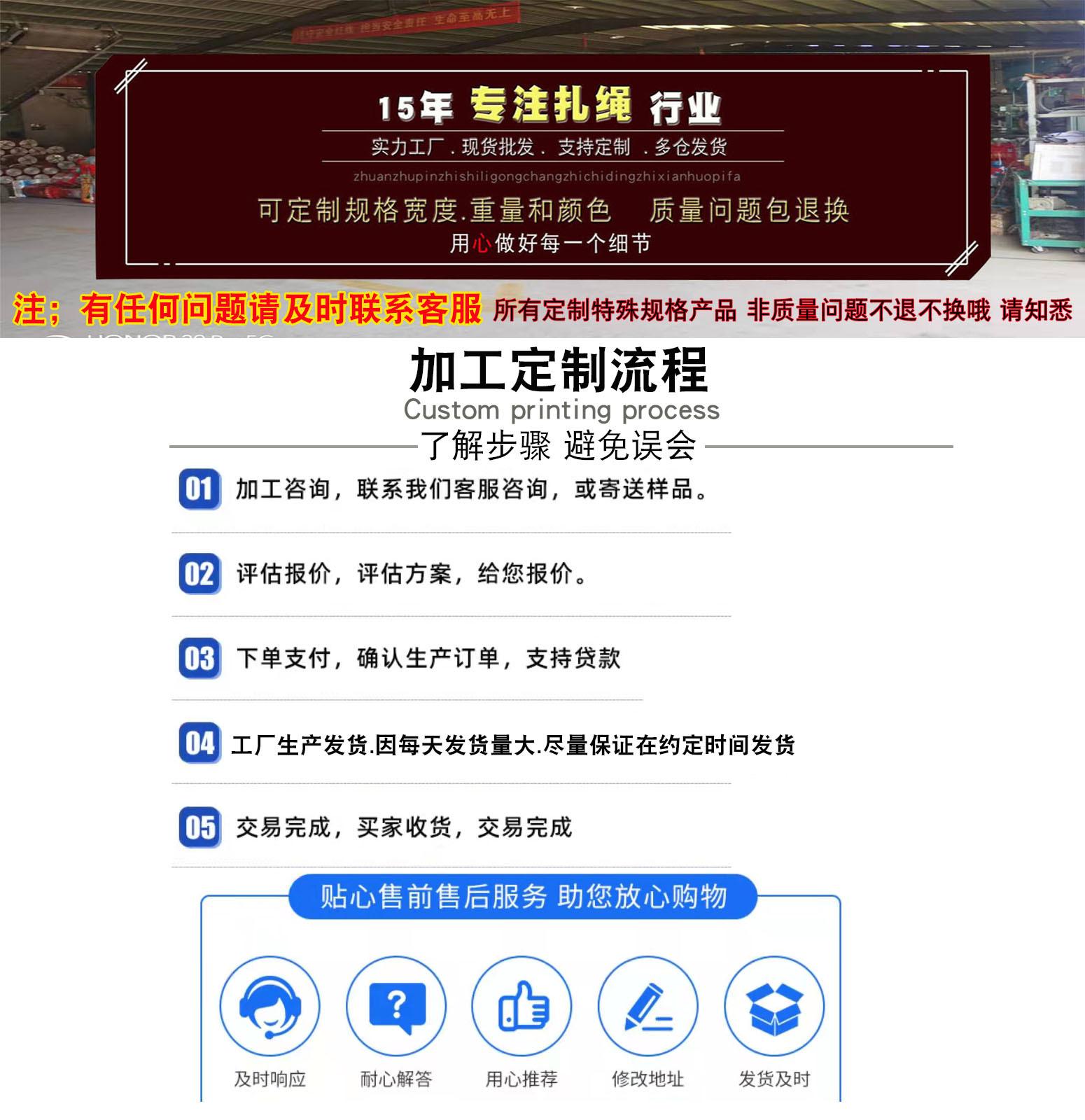 电脑5