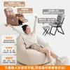 Puff Sofá Perezoso Se Puede Recostar Se Puede Dormir Tatami Balcón Silla Sofá Individual Silla con Respaldo de Ocio Asiento de Dormitorio