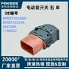 Bm5T14529Ba Piezas de Coche Adecuadas para Ford Focus Interruptor de Ventanilla Eléctrica Lado Derecho Individual Suministro Transfronterizo