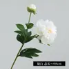 2 Buquês de Flores de Peônia Artificiais de Alto Padrão para Decoração de Cenário, Peônias Realistas e Luxuosas para Uso em Casamentos