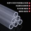 Tubo Rígido Transparente de PVC Personalizado de Fábrica Tubo de Plástico de PVC Tubo Acrílico Redondo Tubo de Soporte Tubo Hueco Tubo Transparente de PVC