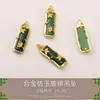 Colgante de Vidrio Imitación Jade Aleación Calabaza Auspiciosa para la Fortuna y la Paz Accesorios Hechos a Mano DIY Joyería al por Mayor Materiales y Componentes