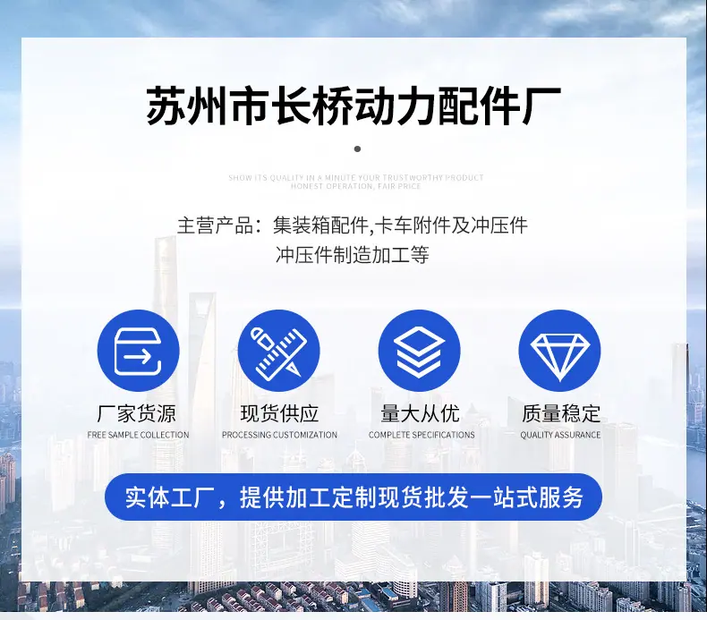 详情_02