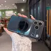 Aplicable a iPhone 18 Pro Max Soporte Magnético de Succión con Borde Refrigerante Funda para Teléfono se Convierte Instantáneamente en Funda Protectora de Cobertura Total para 17 Apple 16