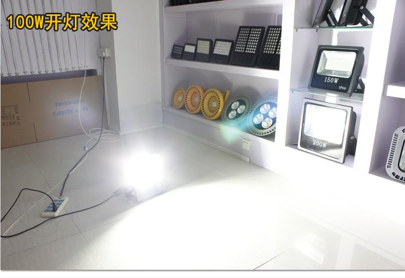 贴片工程款_14.jpg