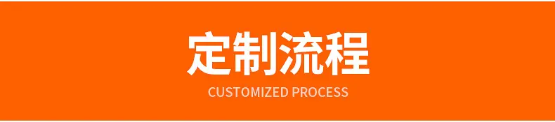磨刀器详情_16
