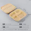 Marmitas Biodegradáveis, Marmitas de Amido de Milho, Marmitas Ecológicas, Caixas de Embalagem para Viagem com Múltiplos Compartimentos, Marmitas Descartáveis para Venda por Atacado