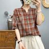 Camisa a cuadros de manga corta de algodón de doble capa, suave y con efecto nube, para mujer, de verano, transpirable, absorbente del sudor, de algodón, con cuello en V, holgada.