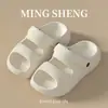 Sandalias para Hombre, Ropa de Verano para Exteriores, Nuevo Estilo 2026, Doble Uso para Exteriores con Suela Gruesa, Antideslizantes, Deportivas, para Conducir, Chanclas de Playa para Hombre