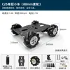 Roda Mecanum 80mm Roda Omnidirecional Carrinho Ros Acessórios de Robô Acoplamento de Motor Tt