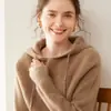 Suéter de Caxemira Novo Outono e Inverno Feminino com Capuz Tricotado Camada Base Solto e Versátil Pulôver Suéter de Manga Longa Moletom Simples