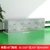 Gabinete para Zapatos Multicompartimento de Acero Inoxidable 304 de Fábrica Laboratorio Taller Libre de Polvo Vestuario Taquilla Gabinete de Doble Cara con Puerta