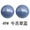 Cuentas de Silicona para Dentición de Bebé Mate 15mm Cuentas de Silicona Cuentas Mate Grado Alimenticio Cuentas para Joyería Hechas a Mano Cuentas Sueltas Ahora