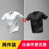 Camiseta Deportiva Cruzada de Seda Helada para Hombre, Secado Rápido, Estilo Delgado de Verano, Manga Corta para Correr, Nueva Blanca Transpirable