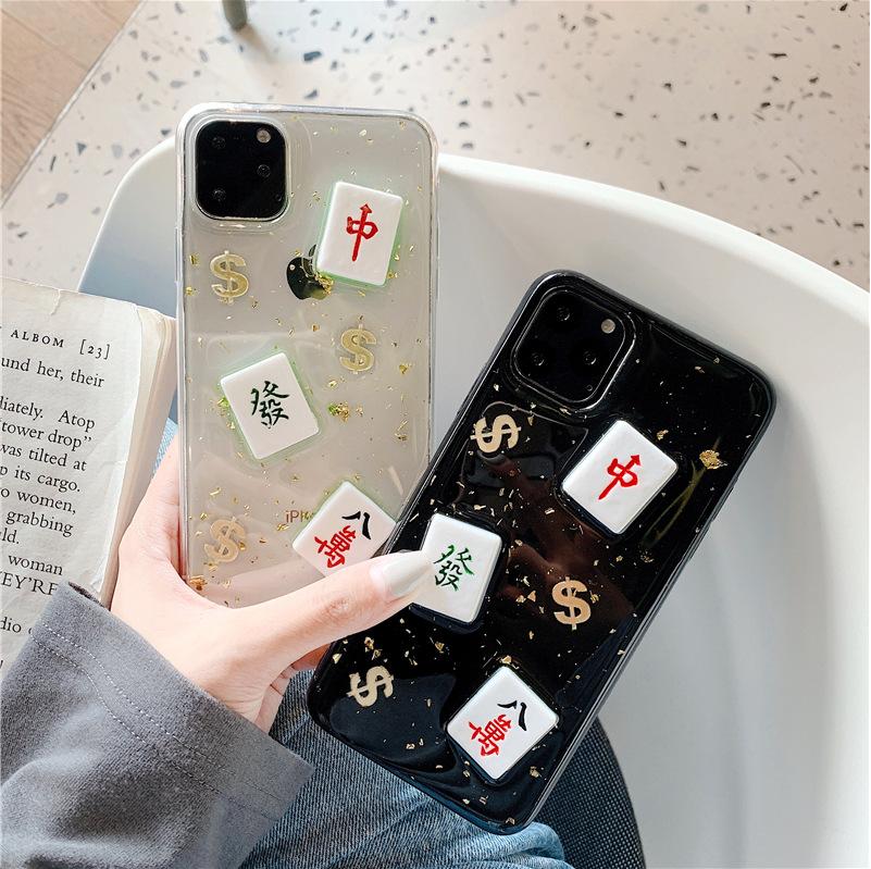 微信截图_20191028084121