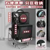 Carrito para Examen de Arte de Estudiante de Arte, Carrito para Bocetos de Arte, Bolsa Portátil Multifuncional de Almacenamiento para Examen Unificado y Entrenamiento al Aire Libre
