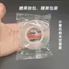 Cinta Doble Cara de Gel Nano Personalizada Roja/Blanca 1mm Acrílico Transparente Sin Rastro Sin Residuo Alta Viscosidad Cinta Doble Cara Fuerte