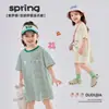 Vestido de Verano de Dibujos Animados para Niñas Dudu, Nuevo Vestido Largo de Verano para Niñas, Atuendo de Verano para Niñas, Ropa Infantil