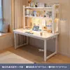 Escritorio Librero Mesa Integrada Trabajo Escritorio Computadora Mesa Estante de Almacenamiento Dormitorio Hogar Estudiante Escritura y Aprendizaje