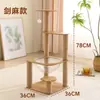 Rascador para Gatos Casa Nido para Gatos Cápsula Espacial Árbol para Gatos Plataforma de Salto Resistente a Arañazos Columna para Rascar Gatos Tabla Rascadora para Gatos Juguete para Gatos.