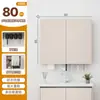 Gabinete de Espelho Feng Shui Embutido para Banheiro Montado na Parede Luz de Beleza Inteligente Desembaçador com Tomada para Secador de Cabelo Porta-Lenços