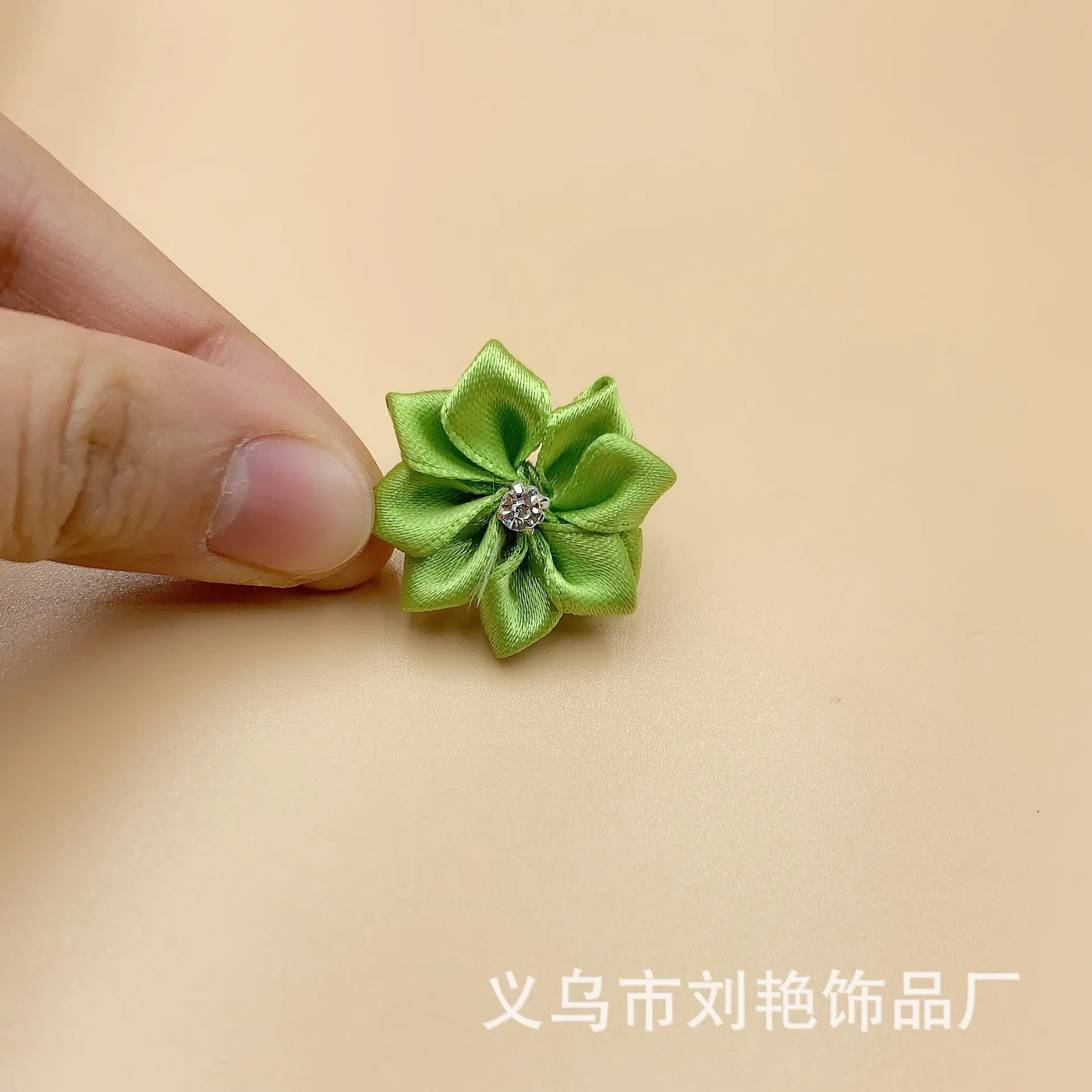 9角加钻
