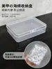 Herramientas para Uñas Esponja Aplicador de Gel Pinza Acero Inoxidable Antideslizante Profesional Rubor Gradiente Pinza Metálica Mayoreo
