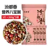 Mingau Fragrante de Oito Tesouros Rachado 0,5kg Uma combinação de ingredientes integrais para um mingau de café da manhã nutritivo para gestantes, mingau comercial Laba 2,5kg
